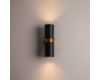 Настенный светильник Arte Lamp Ran A3143AP-2BK
