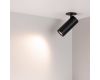 Встраиваемый спот Arlight LGD-ARTEMIS-BUILT-FLAP-R55-12W Warm3000 051796