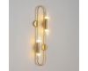 Настенный светильник Lumion Suspentioni Toronto 6560/4W