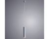 Подвесной светильник ARTE Lamp A1524SP-1GY