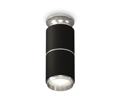 Купить Потолочный светильник Ambrella Light Techno Spot XS6302221 (N6903, C6302, A2060, N6122) Потолочный светильник Ambrella Light Techno Spot XS6302221 (N6903, C6302, A2060, N6122)