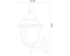 Уличный настенный светильник Arte Lamp Bremen A1011AL-1BK