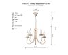 Подвесная люстра Vitaluce V1339/5