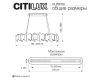 Подвесная люстра Citilux Lava CL250172