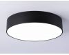 Потолочный светильник Ambrella Light Orbital Air Alum FV5522
