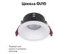 Встраиваемый светильник Favourite Soggy 4528-1C
