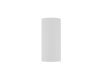 Накладной светильник Nowodvorski Mono S White/Black 10784