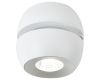 Накладной спот Reluce 81174-9.5-001MZ COB8W WT