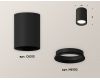 Накладной светильник Ambrella Light Techno XS6313001 (C6313, N6102)