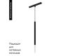 Трековый магнитный светильник Arlight MAG-ORIENT-STICK-HANG-R20-3W Day4000 (BK, 180 deg, 48V) 036541(1)