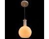 Подвесной светильник Arte Lamp 22 A8113SP-1WH