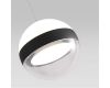 Подвесной светильник Odeon Light Roni 5075/9L