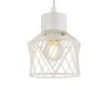 Подвесной светильник Escada Averio 10174/1S White