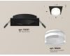 Встраиваемый светильник Ambrella Light Techno Spot XC6521066 (C6521, N6241)