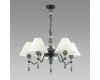 Подвесная люстра Odeon Light Sochi 4896/5