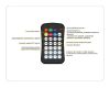 Контроллер Ambrella Light LED Strip GS11551