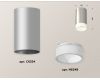 Потолочный светильник Ambrella Light Techno Spot XS6324041 (C6324, N6248)