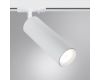 Трековый светильник Arte Lamp Beid A1515PL-1WH