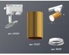 Трековый однофазный светильник Ambrella Light Track System XT6327001 (A2520, C6327, N6101)