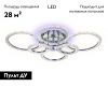 Потолочная люстра с пультом Ambrella Light Acrylica Original FA413