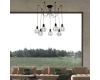 Подвесная люстра Arte Lamp A1109SP-7BK