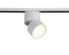 Трековый светодиодный светильник Crystal Lux CLT 0.31 130 WH