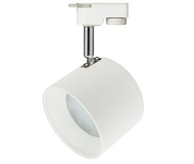 Купить Трековый однофазный светильник ЭРА TR15 GX53 WH/SL Б0048545 Трековый однофазный светильник ЭРА TR15 GX53 WH/SL Б0048545