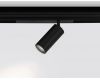 Трековый светодиодный светильник Ambrella Light Track System GL1630