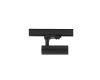 Трековый трехфазный светильник Nowodvorski Ctls Tinos Led Black 10399
