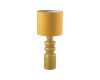 Настольная лампа Lumion Segi 8130/1T