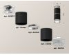 Потолочный светильник Ambrella Light Techno Spot XS6302222 (N6903, C6302, A2060, C6302, N6150)