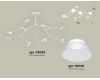 Люстра на штанге Ambrella Light Traditional (C9059, N8140) XB9059100