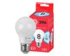 Лампа светодиодная Эра E27 8W 4000K LED A55-8W-840-E27 R Б0052382