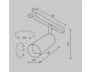 Трековый магнитный светильник Maytoni Technical Magnetic track system Exility Focus LED TR032-2-12W4K-M-BW