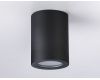 Накладной светильник Ambrella Light Techno spot TN22799
