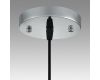 Подвесной светильник Lumion Suspentioni Manola 8048/1A