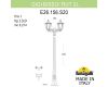 Садово-парковый светильник Fumagalli GIGI BISSO/RUT 2L E26.156.S20.AXE27