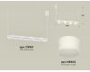 Подвесной светильник Ambrella Light Traditional (C9163, N8402) XB9163154