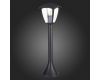 Уличный светильник ST Luce Sivino SL081.405.01
