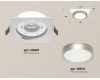 Встраиваемый светильник Ambrella Light Techno Spot XC8061004 (C8061, N8121)