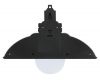 Настенный светильник Эра NLED-487-1W-SW-P Б0051477