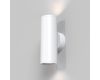Бра Maytoni Technical FOCUS S C068WL-02W