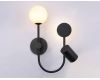 Настенный светильник Ambrella Light Comfort LineTech FL66389
