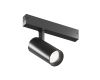 Трековый однофазный светильник Denkirs Simple Spot DK8220-BK