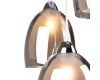 Подвесной светильник Freya Astery FR5375PL-03CH2