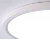 Потолочный светильник Ambrella Light Orbital Air Slim FZ1907