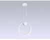 Подвесной светильник Ambrella Light Comfort FL10592