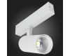 Трековый светильник ST Luce Skyline 220 Smart ST660.596.10H