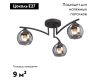 Потолочная люстра Vitaluce V4285-1/3PL