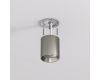 Накладной светильник Denkirs Shine tube DK2610-DN